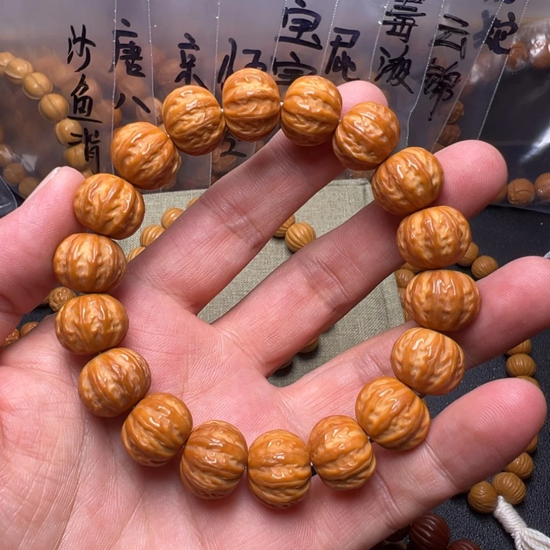 手串猴头核桃15啊啊啊啊啊啊啊呃