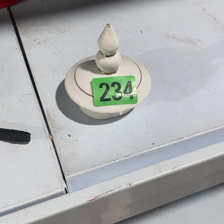 高***市民俗文化研究中心