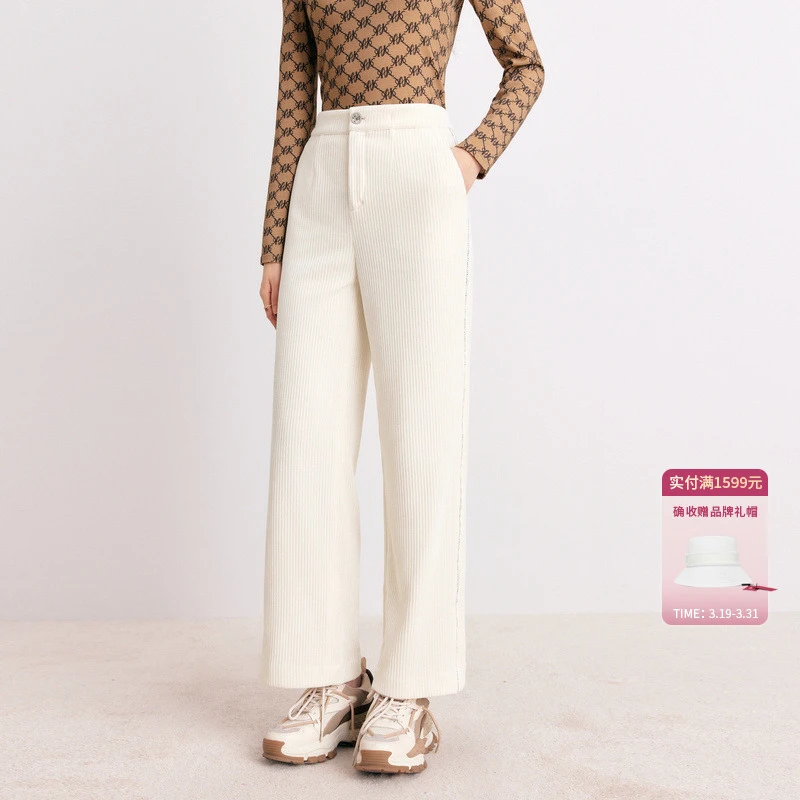 【欧若风】【柔软灯芯绒】【显腿长】珂莱蒂尔显瘦针织休闲纯色直筒