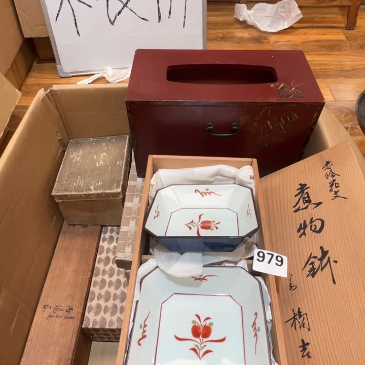 瓷片呀工艺品摆件瓷器摆件正能量