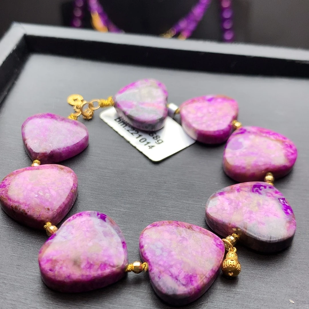 苏纪石（舒俱来）18K金镶嵌手链