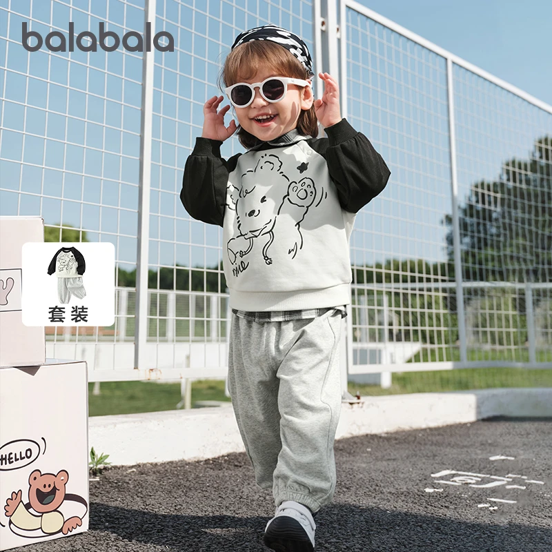 巴拉巴拉童装儿童长袖套装男童女童两件套宝宝秋装2025新款卡通萌