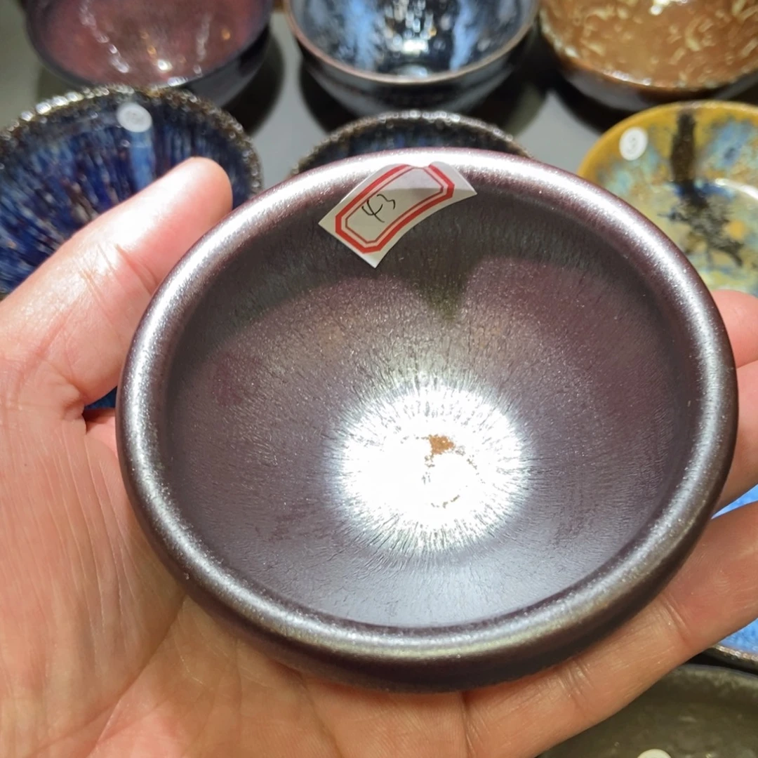 夜***露茶盏43 建窑建盏壹铭建盏