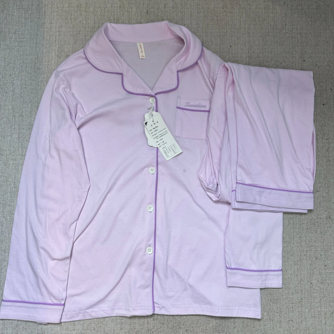 520紫色简单长袖长裤休闲家居服套装