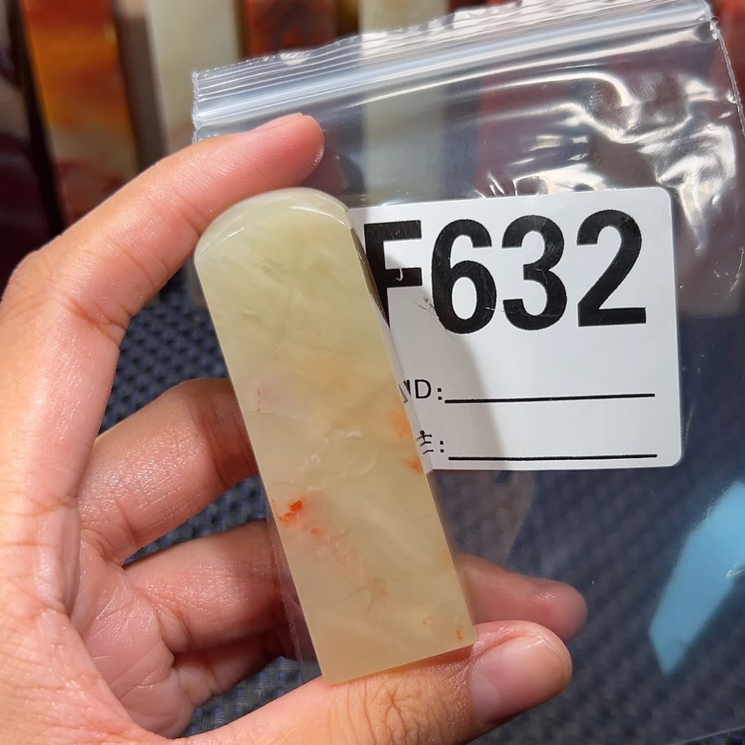 【闪购商品】寿山石印石烟*老挝石