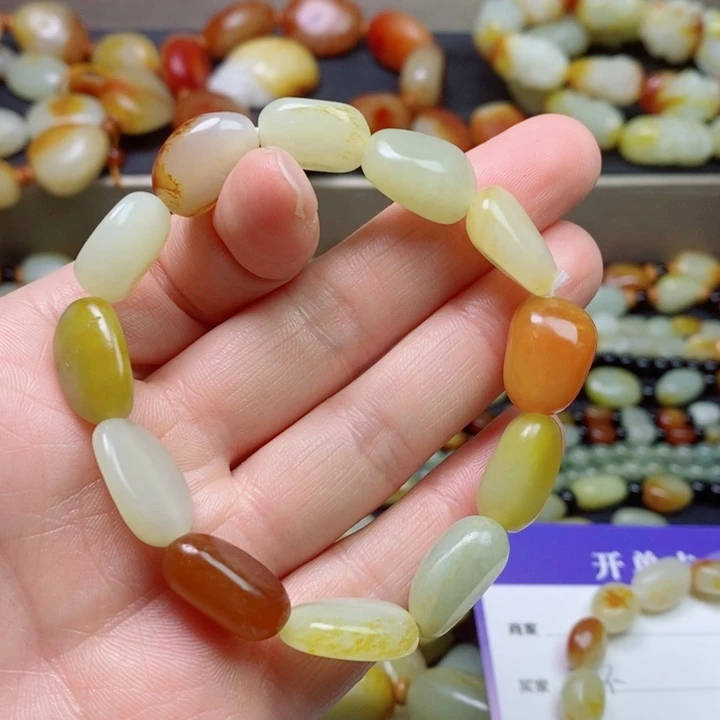 手链未镶嵌和田玉『**』