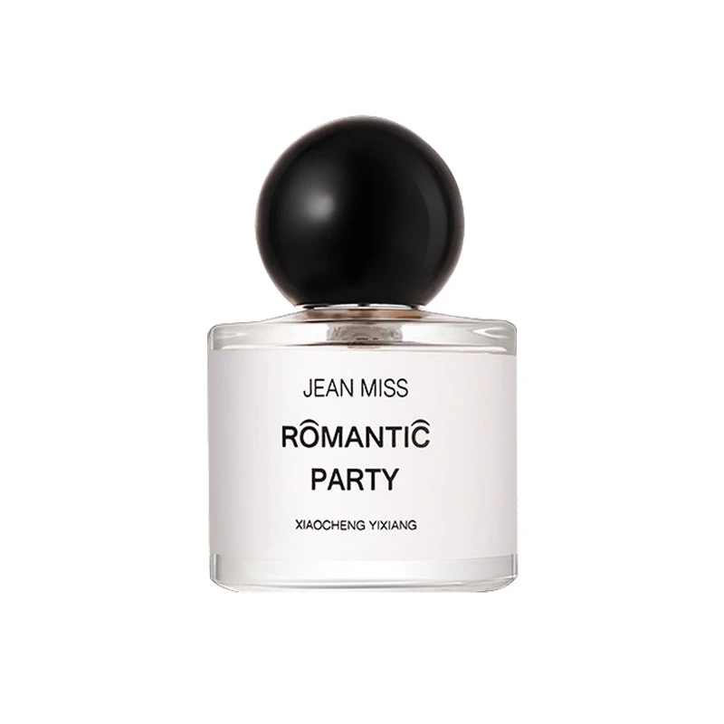 【无人区玫瑰50ML】淡雅玫瑰香高级感男士女士持久留香中性香水