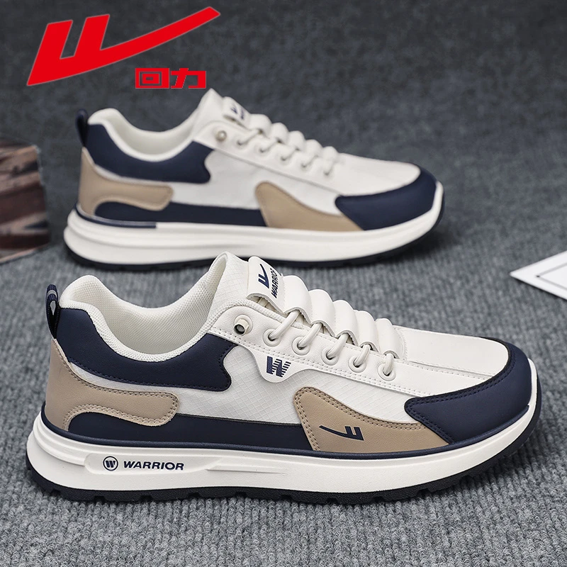 【回力】运动板鞋男士2025新款爆款休闲小白鞋男款百搭透气耐磨男鞋