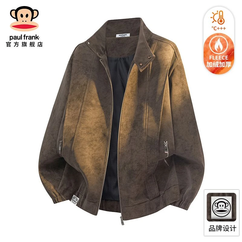 PaulFrank/大嘴猴复古翻领外套男秋冬季美拉德麂皮绒情侣加绒夹克
