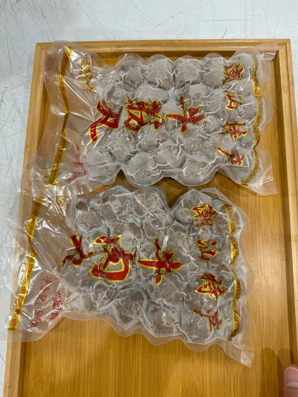 牛肉丸1牛筋丸1,顺丰包邮