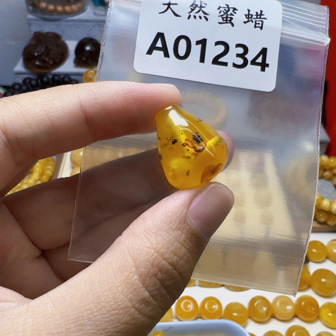 ****ـ未镶嵌琥珀裸石1234号，15.8mm