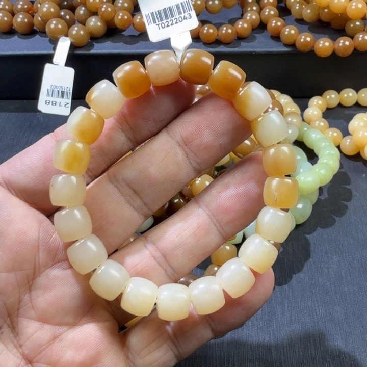 手链未镶嵌和田玉