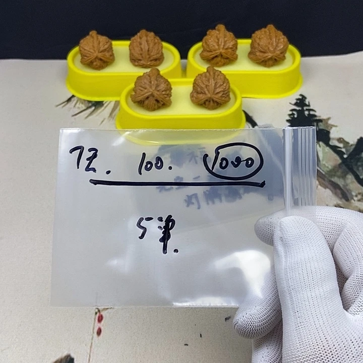 核桃核桃等经济作物的栽培技术研究
