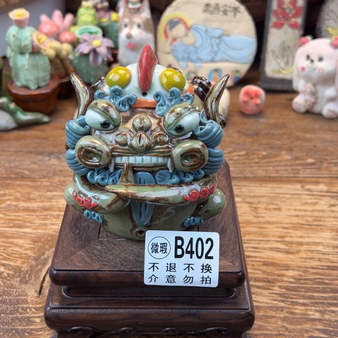 小镇青花每日有新品微瑕不退不换