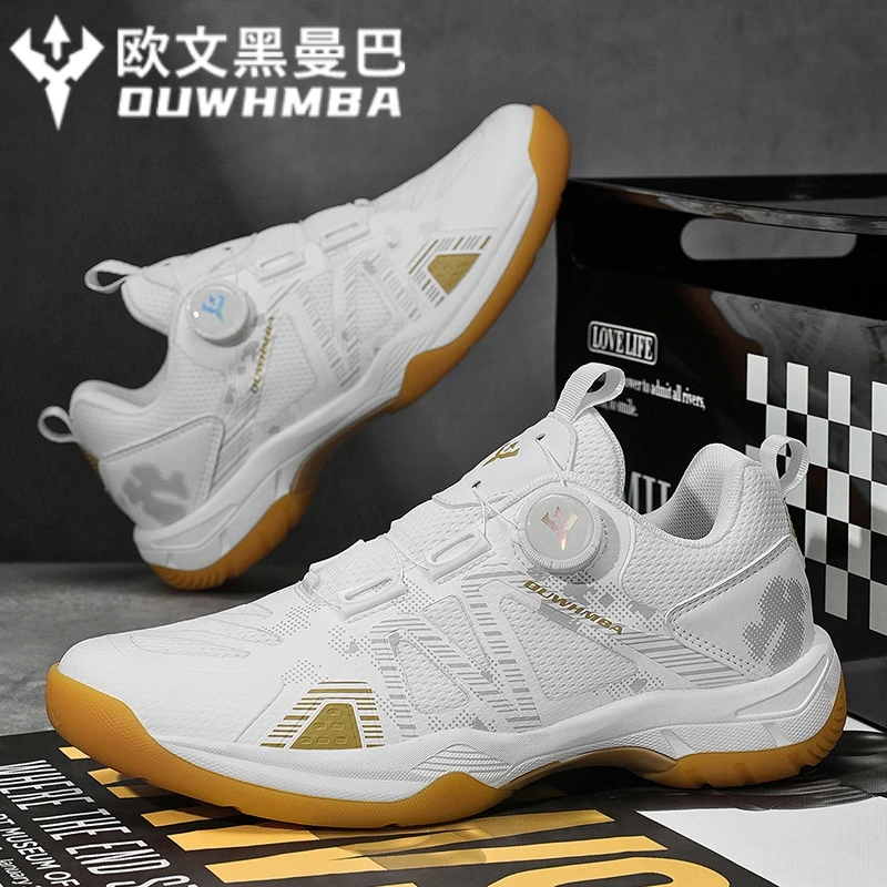 欧文黑曼巴专业比赛羽毛球鞋男女款缓震耐磨运动鞋青少年排球鞋