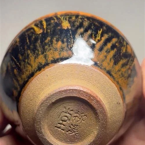 【闪购商品】茶盏-396............