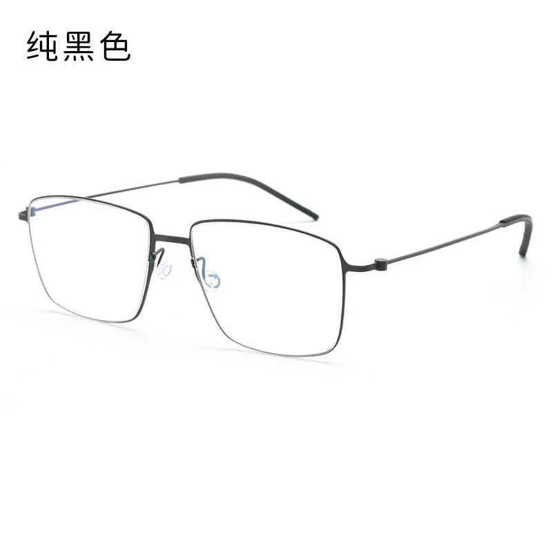 5508丹麦设计师钛大方框无螺丝超轻