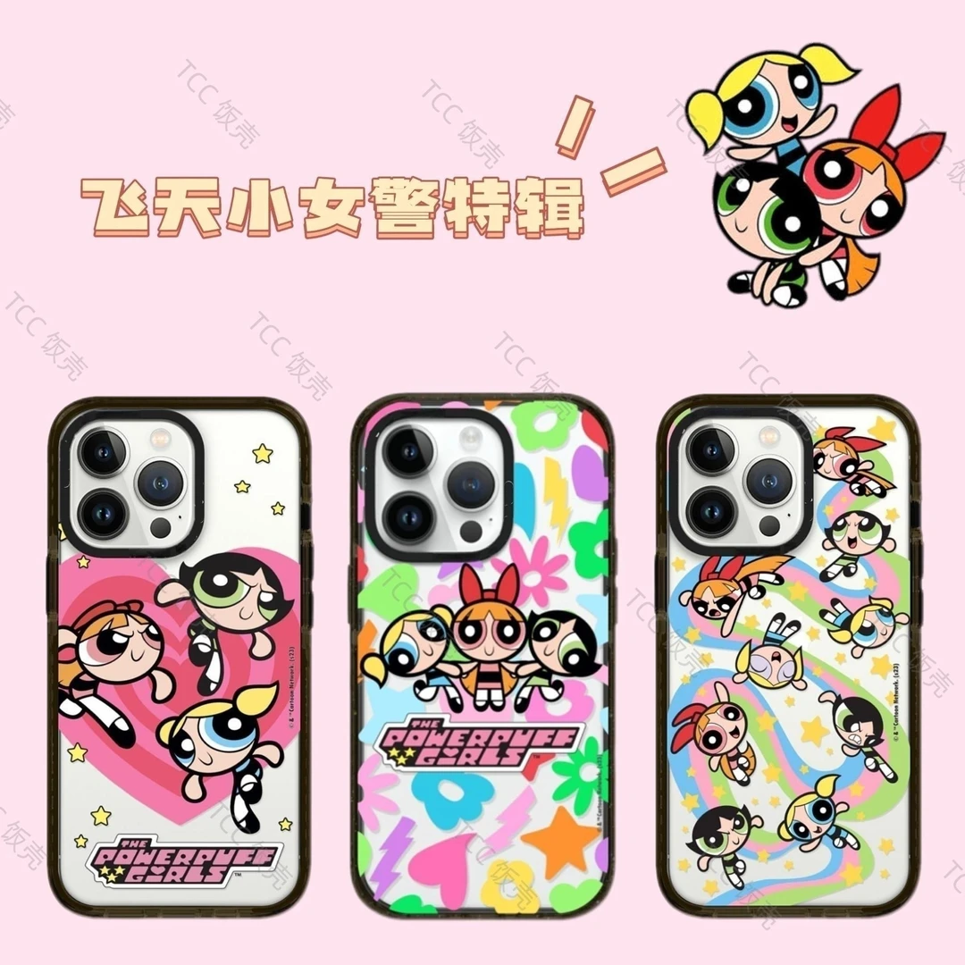 【飞天小女警】潮牌联名卡通手机壳 少女动 适用苹果16promax15plus