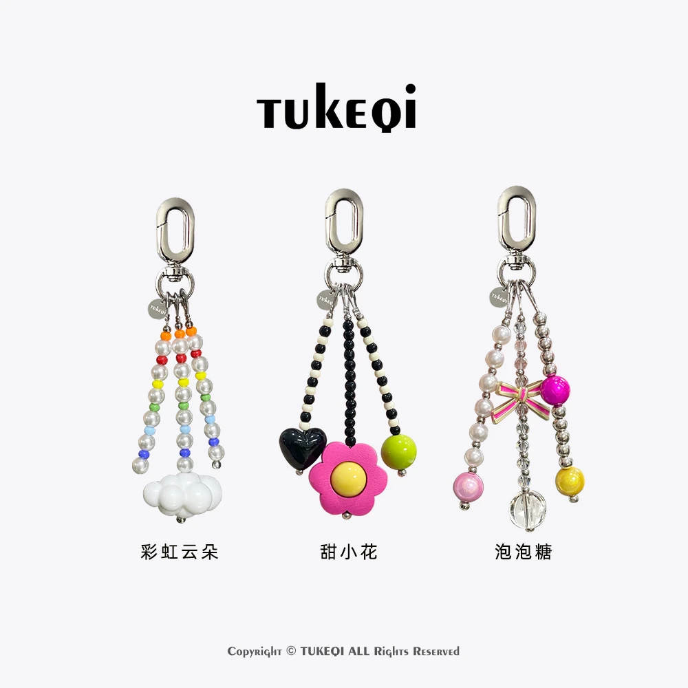 兔可七原创韩国ins夏日多巴胺挂件y2k新年钥匙扣包包手机挂链