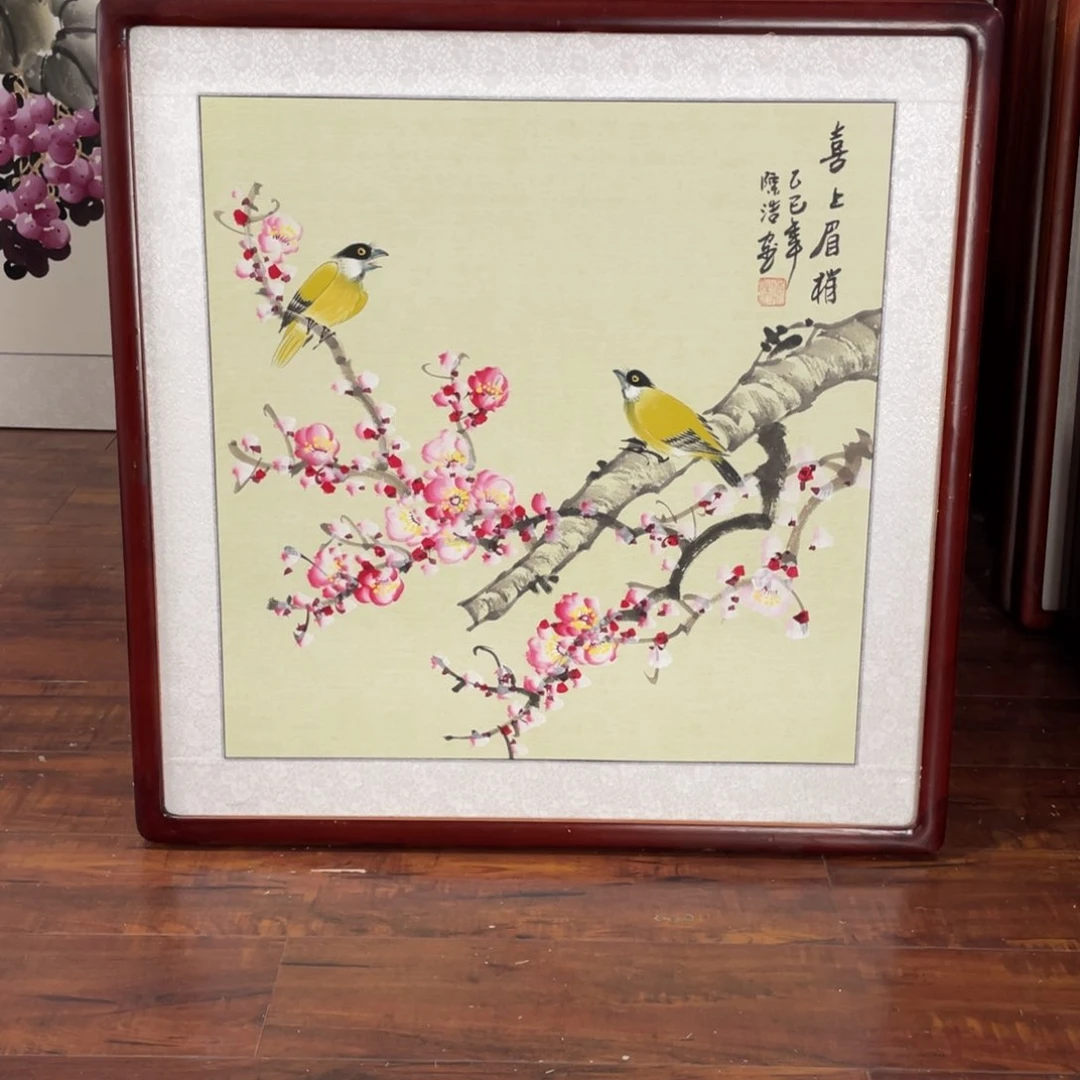 国画带框尺寸63*63厘米