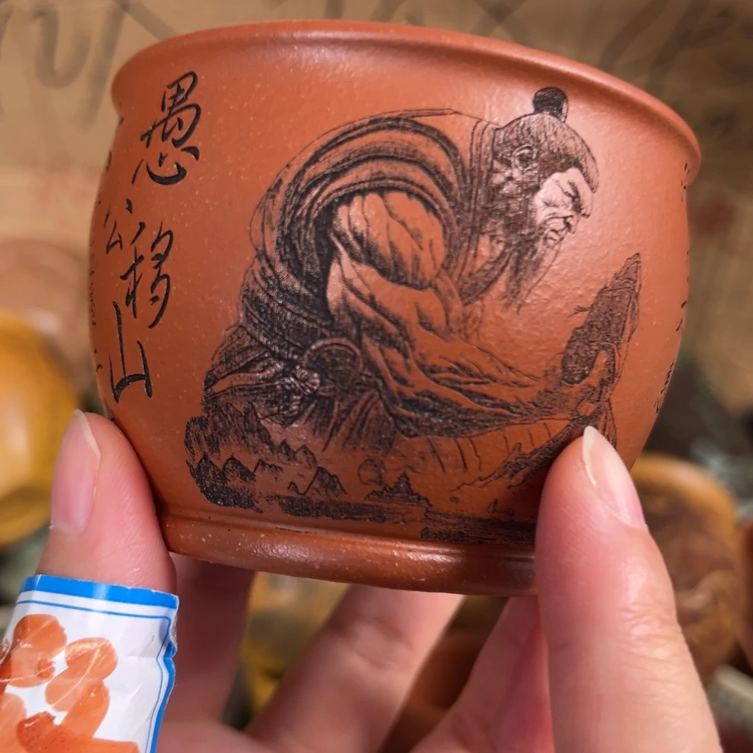 茶杯紫砂微瑕紫砂宜兴