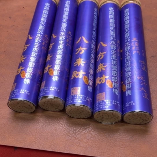 紫砂闪购专属链接5罐清货