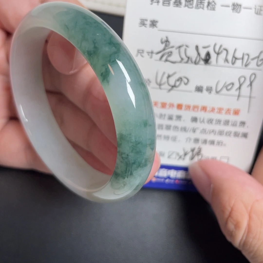 翡翠未镶嵌手镯翡翠