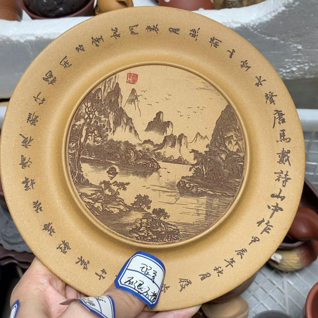 瑕疵不退不换介意勿拍