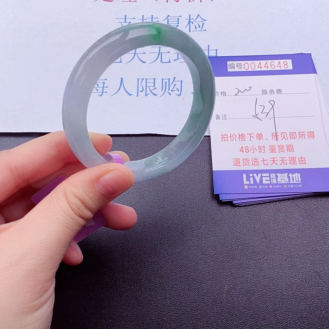 拍下实物为主00000