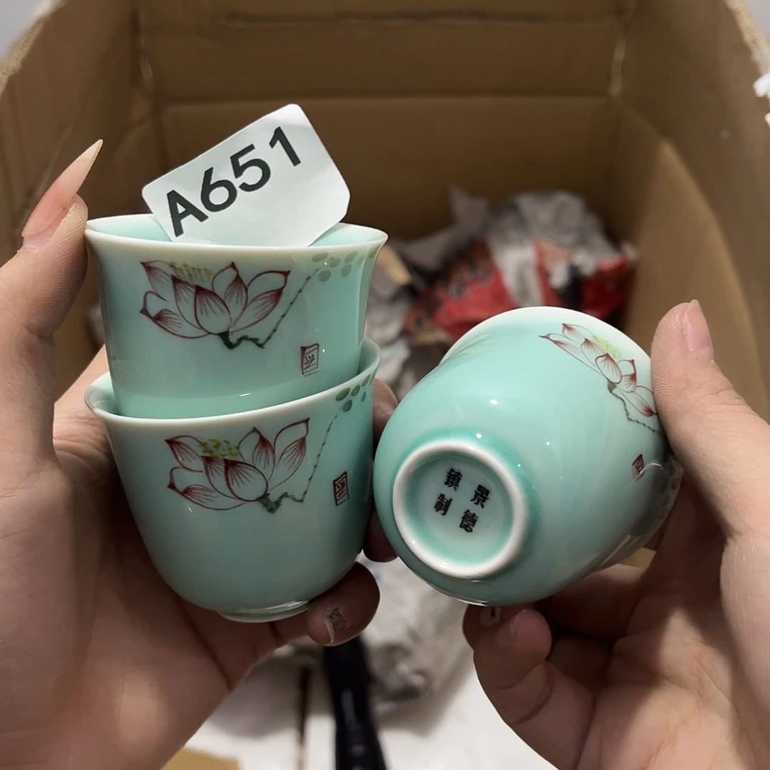 瓷片茶摆件工艺品摆件666