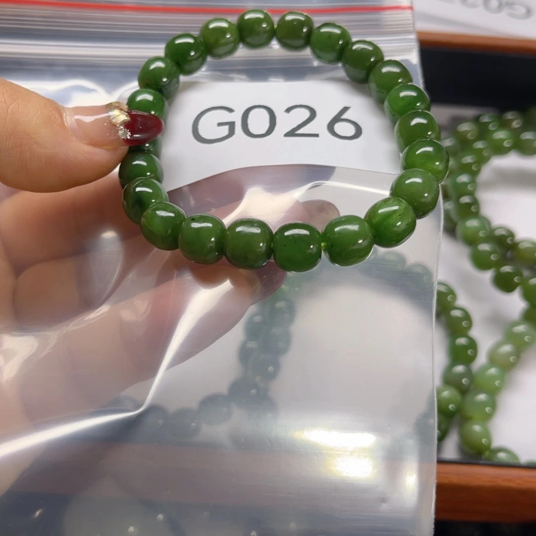 未镶嵌手链和田玉