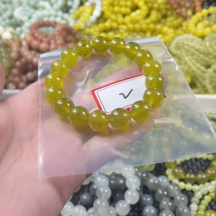 蛇纹石玉未镶嵌手链