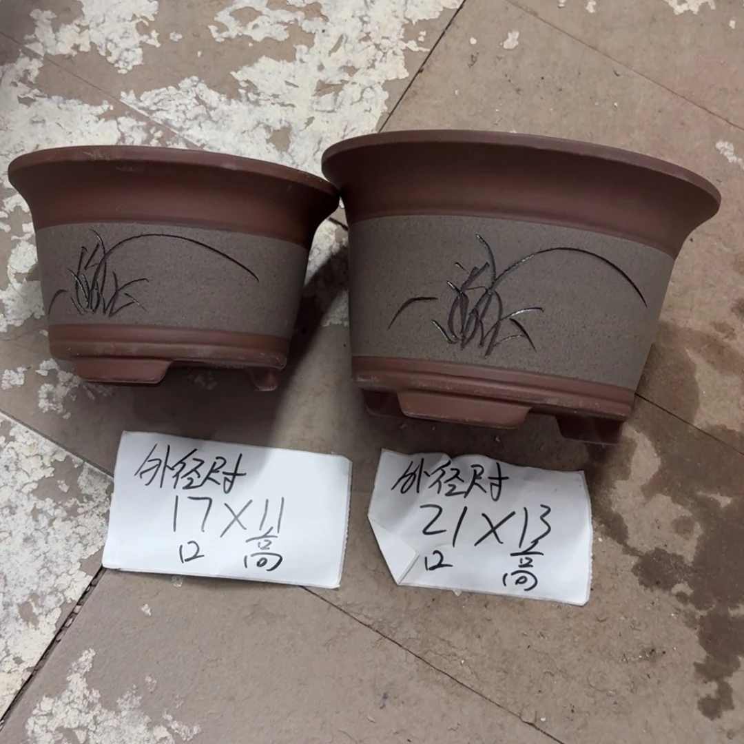 紫砂花盆破损包赔