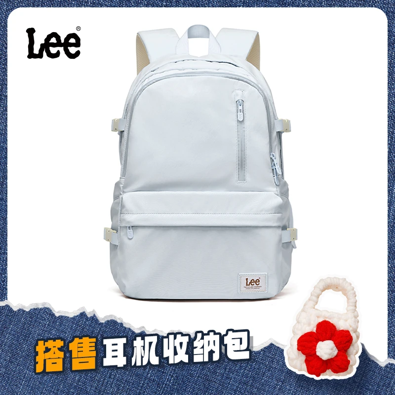 Lee新款双肩包女休闲大学生初高中书包男简约大容量户外旅行背包