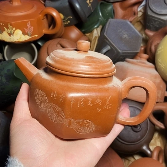 全手工制作宜兴紫砂壶