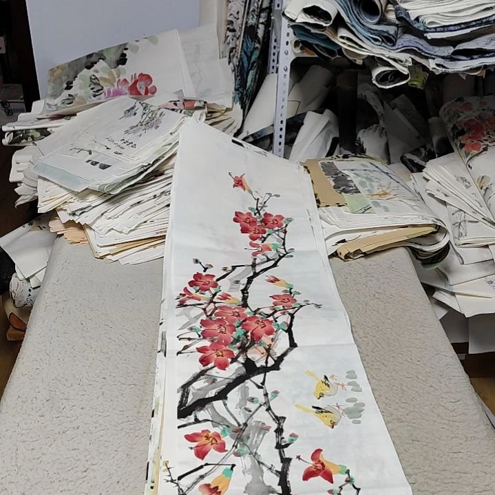 秋***国画落款后台备注