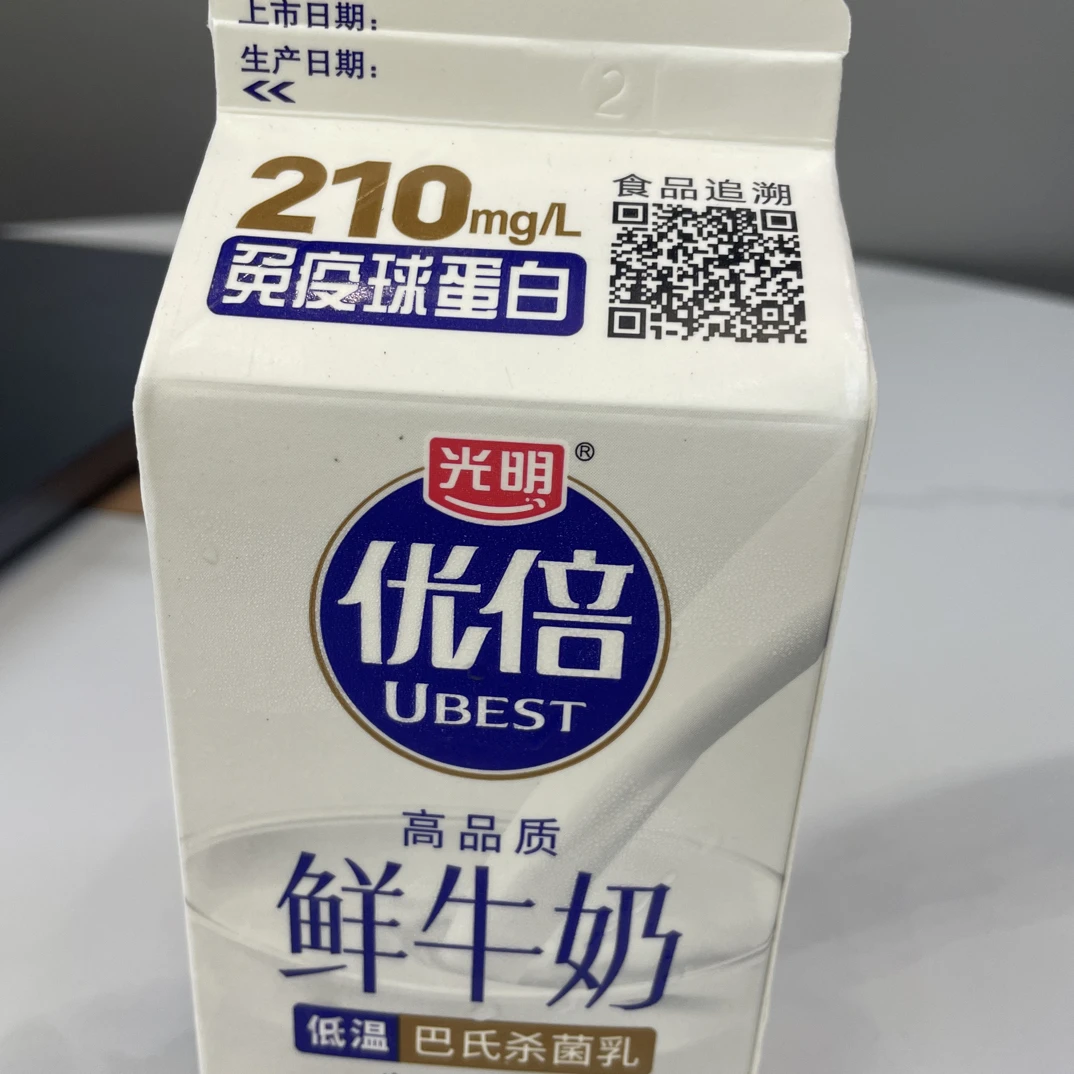 优焙鲜牛奶500ml新鲜浓醇生牛乳营养早餐低温