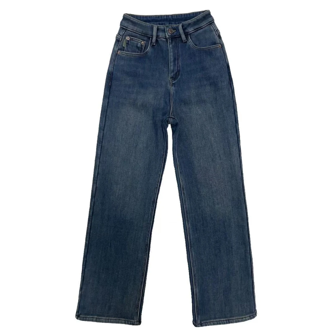 1132+腰带裤子女长裤直筒裤小个子烟筒裤做旧牛仔裤潮流