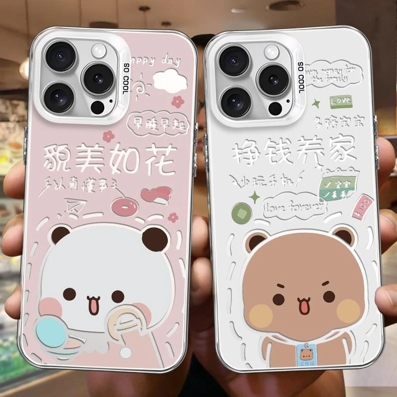 适用一二布布情侣高级感任意机型挣钱养家貌美如花秀恩爱可手机壳