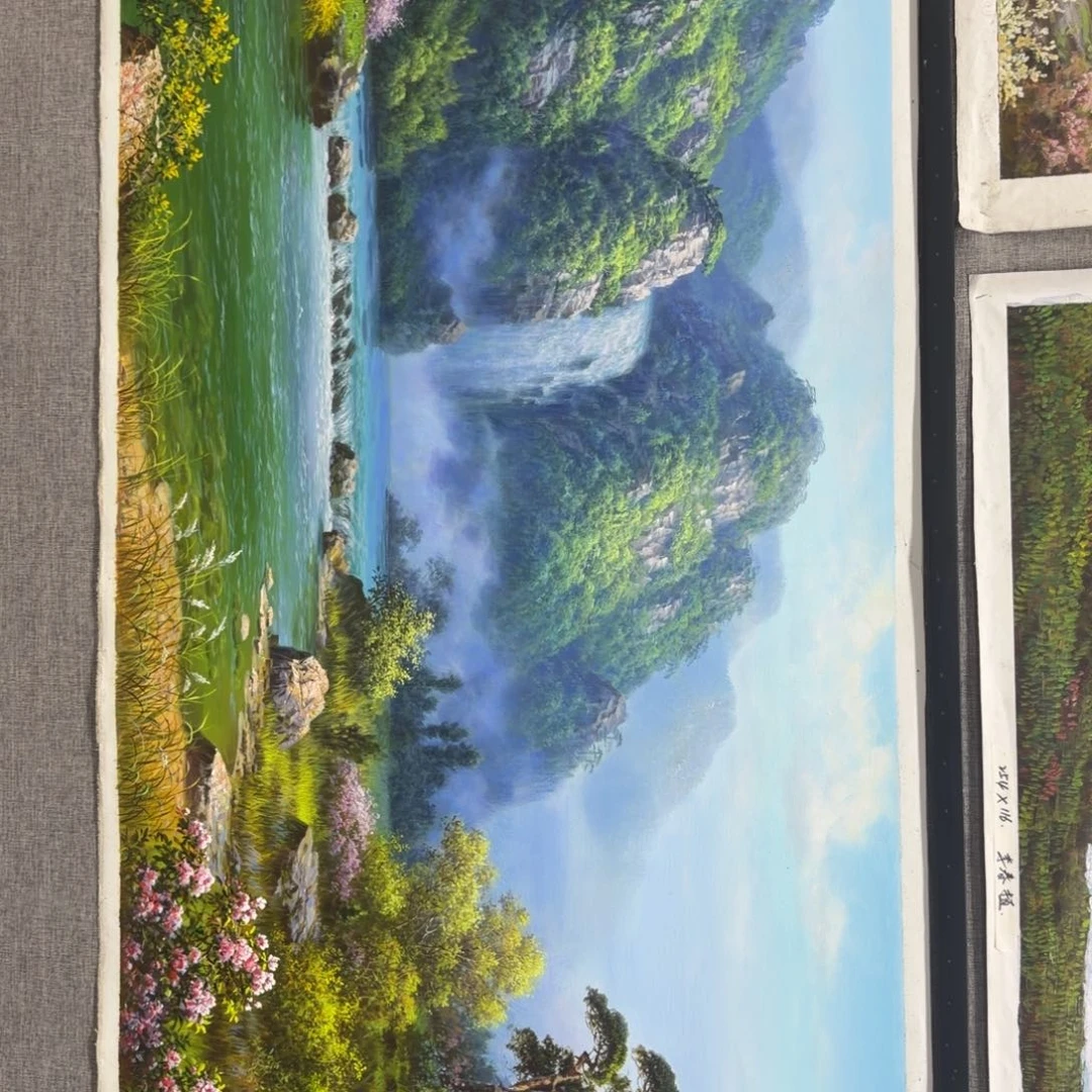 油画你是谁了啊我的手机