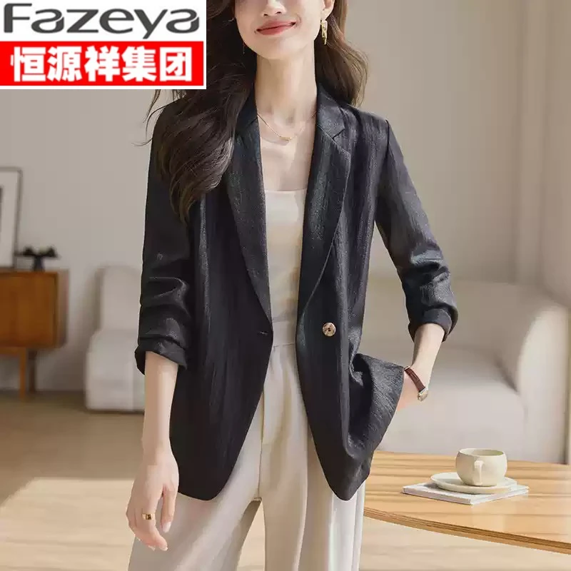 恒源祥彩羊冰丝西装外套女新款今年流行爆款超火气质黑色西服外搭