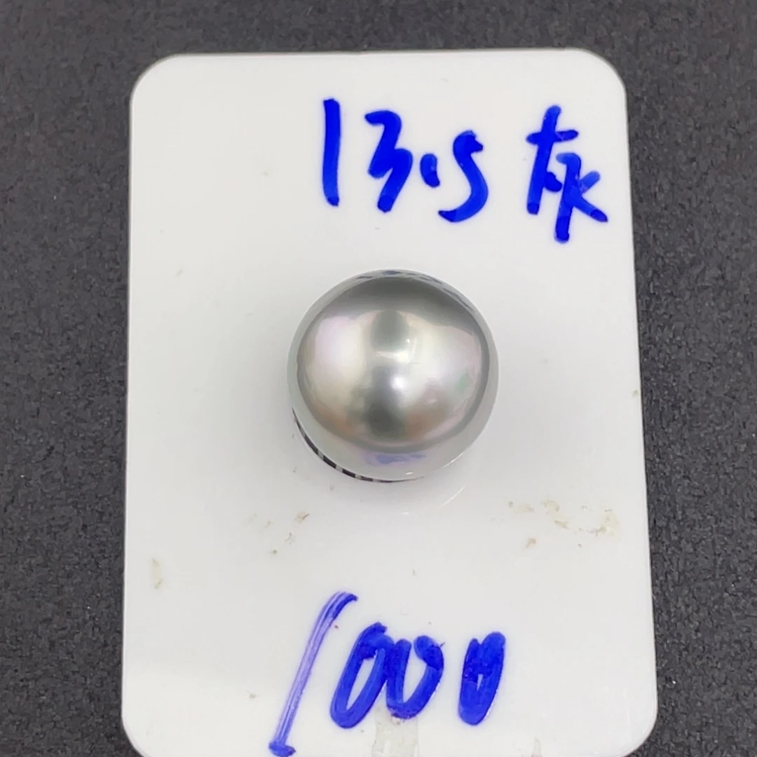未镶嵌海水珍珠裸珠13.5mm泊金灰