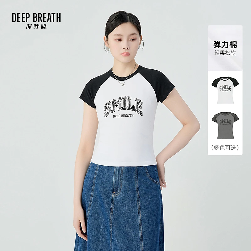 DEEP BREATH深呼吸女装新款街头复古字母拼色修身小短T恤A301782