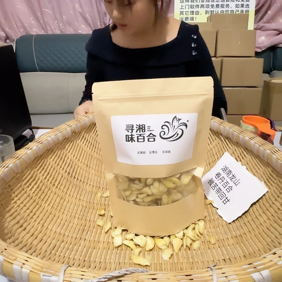 中国大陆手工挑选龙山百合