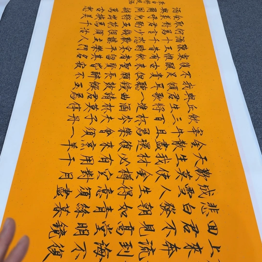 国画我也想要这样一款