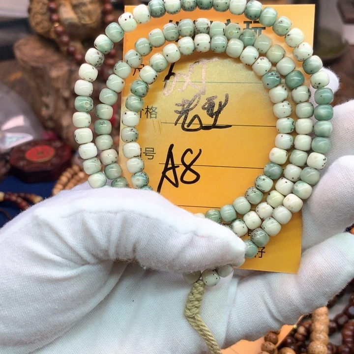 星月菩提吊坠6×5石玉老形