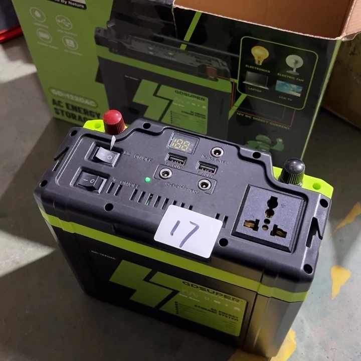 桑蚕丝启动电源一个