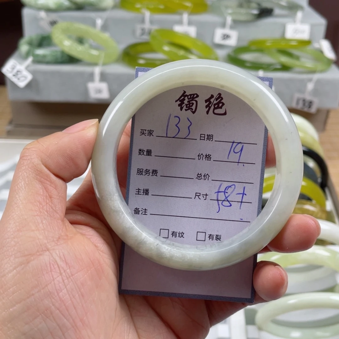 【闪购商品】蛇纹石玉手镯未镶嵌