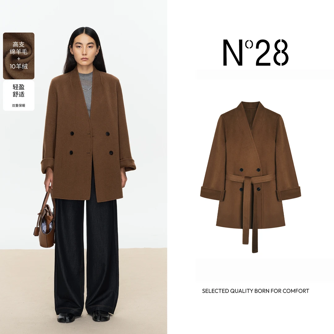 ‘大女主雅丹风’N°28冬季毛呢外套2024新款羊绒双面呢大衣