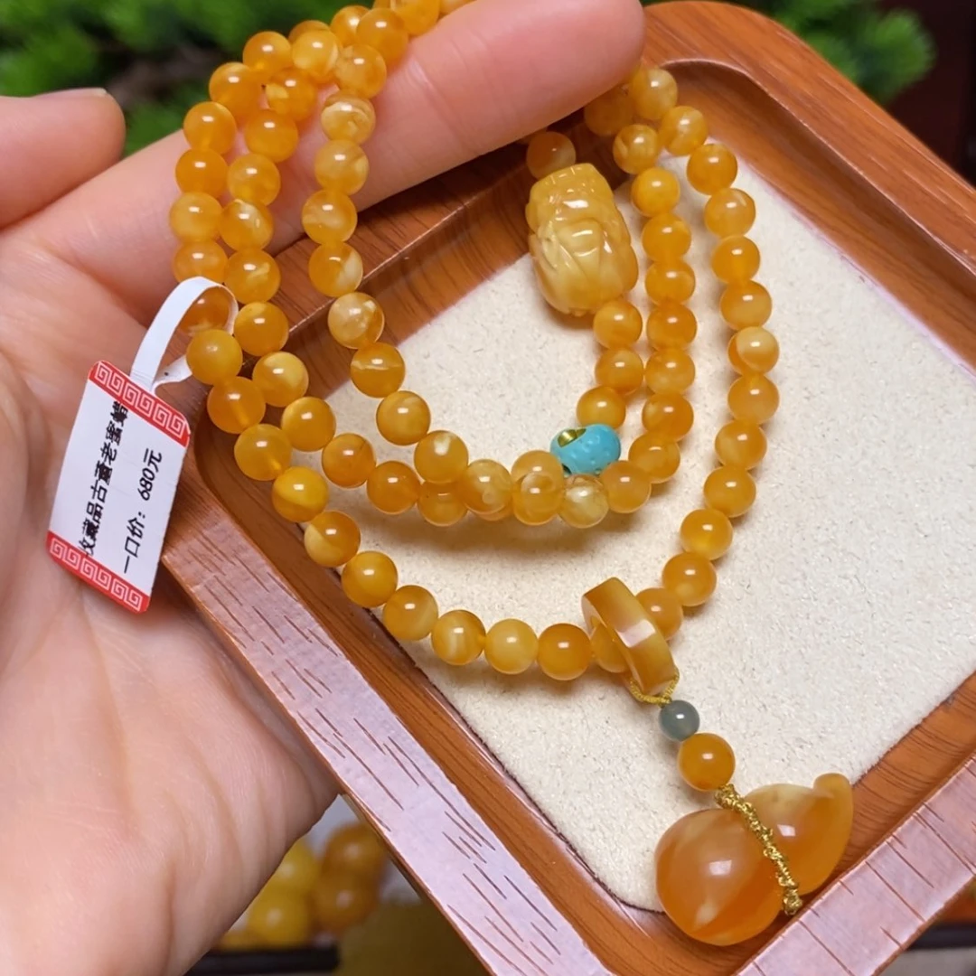 【闪购商品】手链蜜蜡未镶嵌手串